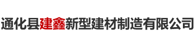 沈陽晟世鴻科技有限公司