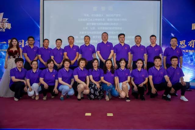 1562555593116786.jpg 微信圖片_20190705180848.jpg