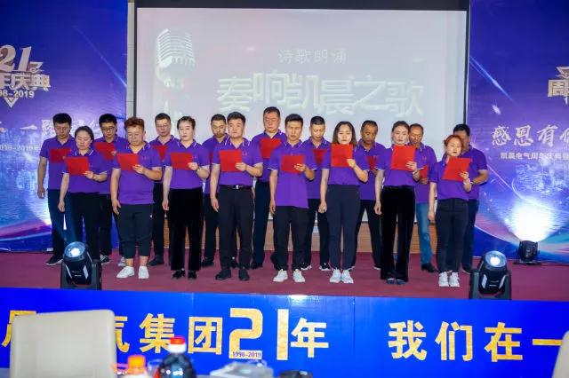 1562555844360312.jpg 微信圖片_20190705180900.jpg